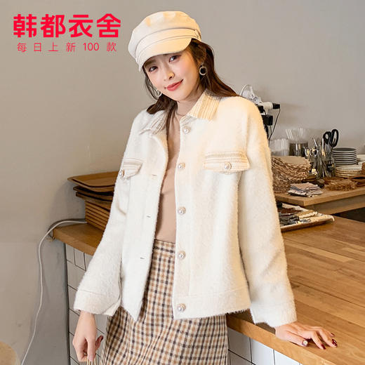韩都衣舍2020冬装新款韩版单排扣毛绒小香风短外套女OM81330樰 商品图0
