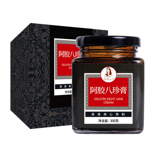 阿胶八珍膏\秋梨膏\酸枣仁膏  300g/盒 精品盒装 商品图1