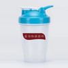 蛋白粉摇摇杯400ml 商品缩略图0