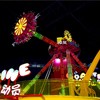 北京欢乐谷门票 商品缩略图2