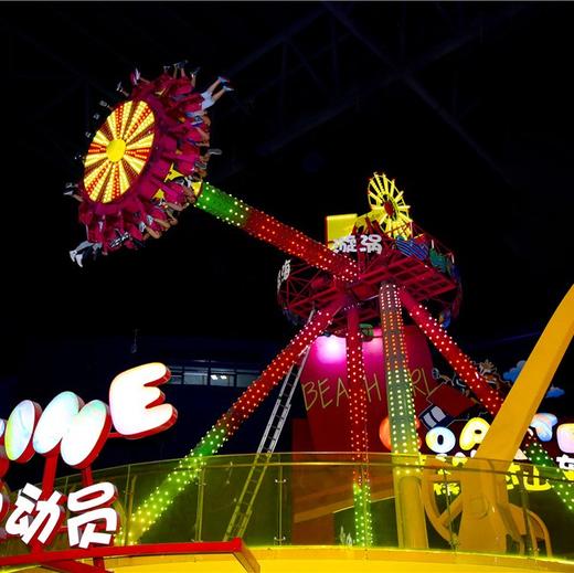 北京欢乐谷门票 商品图2