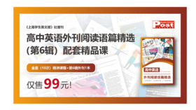 分销测试