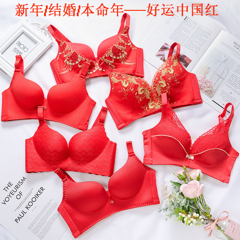 内衣文胸本命年红色内衣_多本命年红色内衣女士结婚喜庆无钢圈大红