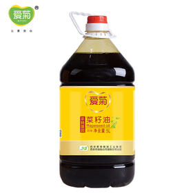 爱菊 食用油 四级 菜籽油 5L