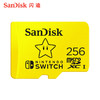sandisk闪迪TF内存256g卡switch游戏内存卡通用micro sd存储卡 商品缩略图1
