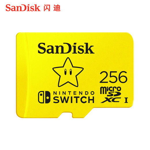 sandisk闪迪TF内存256g卡switch游戏内存卡通用micro sd存储卡 商品图1