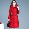 WH-KED-93A106秋冬新款韩版时尚优雅羽绒棉服 商品缩略图1