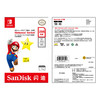 sandisk闪迪TF内存256g卡switch游戏内存卡通用micro sd存储卡 商品缩略图4