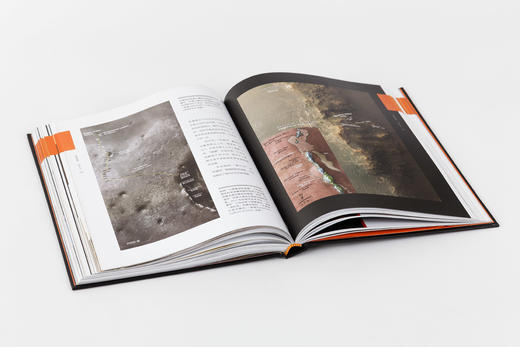 火星全书-分销 商品图3