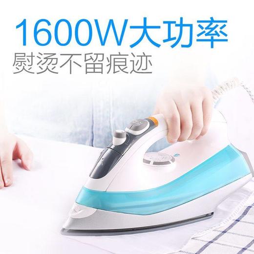 海尔电熨斗YD1618 家用手持熨斗1600W大功率 商品图4