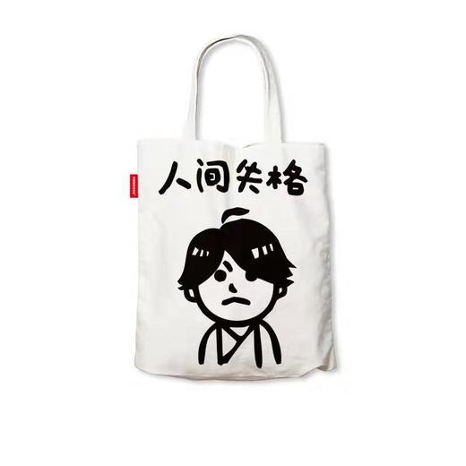 作家榜经典文库出品《吹牛大王历险记》《绿野仙踪》 商品图3