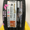 韩泰225/60R18 100H吉利博越原配轮胎 商品缩略图1