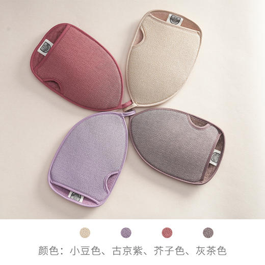 花生露指 无痛搓泥澡巾 赠100ml血橙沐浴露！ 商品图2