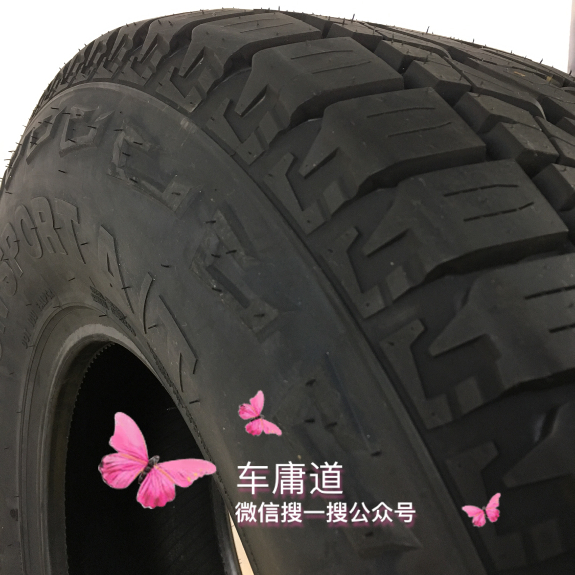 利奥265/70r16 112t轮胎