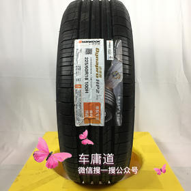 韩泰225/60R18 100H吉利博越原配轮胎