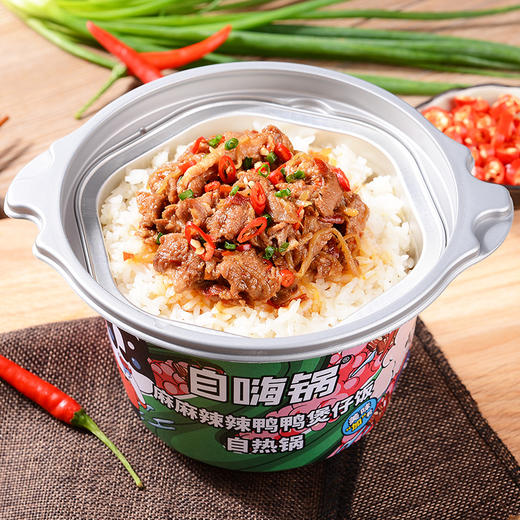 【自嗨锅】 麻麻辣辣鸭鸭自热煲仔饭方便速食户外方便懒人自热米饭 商品图1