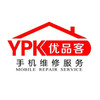 【YPK优品客】微信公众号关注福利 商品缩略图0