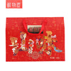 鲜物道山味喜礼 商品缩略图1