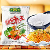 玉兰鲜味王 凉菜好帮手 [整箱400g/袋*25袋] 商品缩略图0