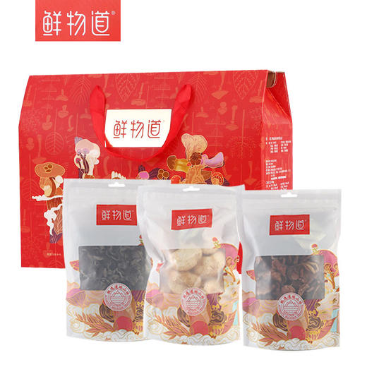 鲜物道山味喜礼 商品图0