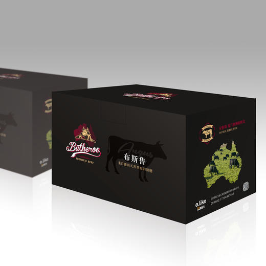 牛肉礼盒 包装盒 商品图0