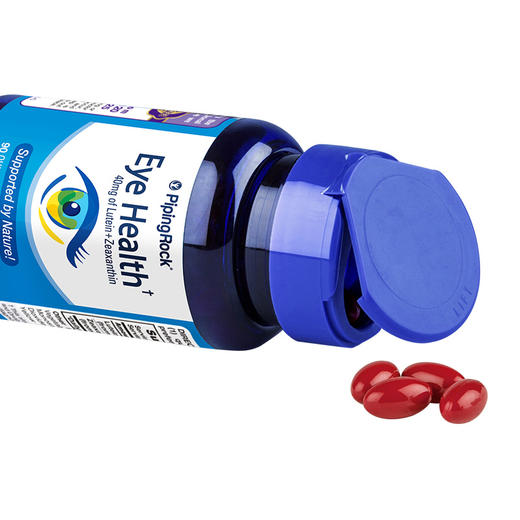 （郑州保税发货）【保护视力】美国朴诺PipingRock叶黄素软胶囊40mg*90粒 商品图3