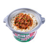 【自嗨锅】 麻麻辣辣鸭鸭自热煲仔饭方便速食户外方便懒人自热米饭 商品缩略图4
