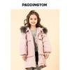 开团|Paddington Bear帕丁顿熊儿童羽绒服男女童长款毛领羽绒2019新款冬装外套 商品缩略图0
