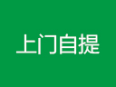 ᣭʱ
