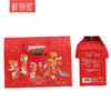 鲜物道山味喜礼 商品缩略图2