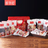 鲜物道山味喜礼 商品缩略图4