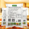 玉兰鲜味王 凉菜好帮手 [整箱400g/袋*25袋] 商品缩略图2