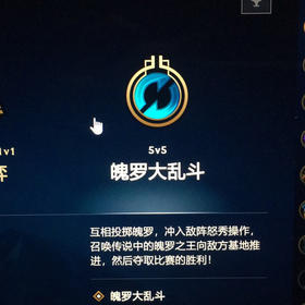 虚拟商品批改