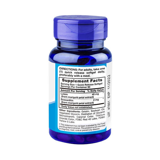 （郑州保税发货）【保护视力】美国朴诺PipingRock叶黄素软胶囊40mg*90粒 商品图1