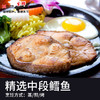 港龙生鲜品牌礼包套餐A(法国银鳕鱼350G+澳大利亚肉眼牛排500G 送西班牙长寿鱼300G以上） 商品缩略图2
