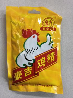 豪吉鸡精调味料100克 /袋10袋/包100袋/箱