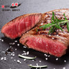港龙生鲜品牌礼包套餐A(法国银鳕鱼350G+澳大利亚肉眼牛排500G 送西班牙长寿鱼300G以上） 商品缩略图3