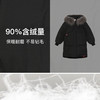 开团|Paddington Bear帕丁顿熊儿童羽绒服男女童长款毛领羽绒2019新款冬装外套 商品缩略图11
