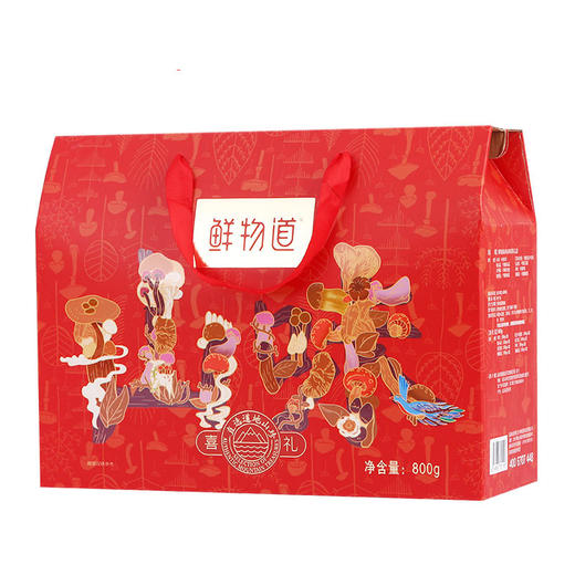 鲜物道山味喜礼 商品图3