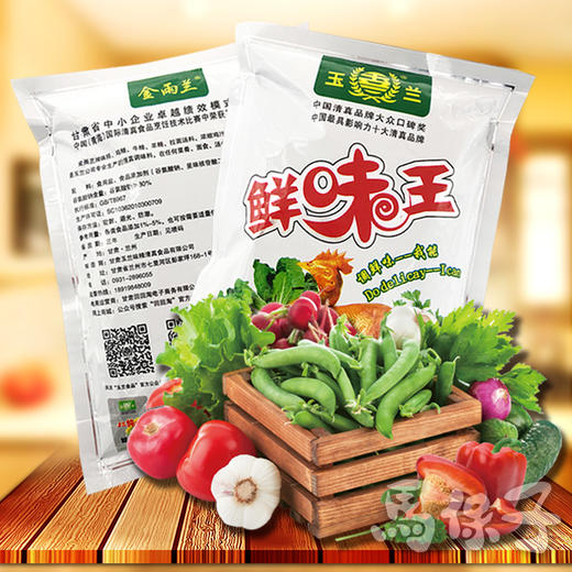 玉兰鲜味王 凉菜好帮手 [整箱400g/袋*25袋] 商品图4