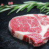 港龙生鲜品牌礼包套餐A(法国银鳕鱼350G+澳大利亚肉眼牛排500G 送西班牙长寿鱼300G以上） 商品缩略图5