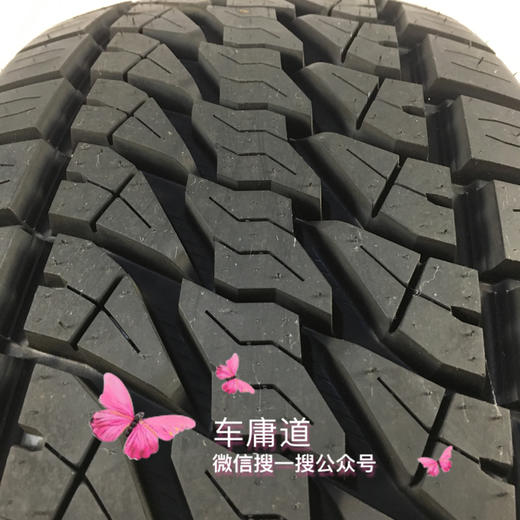 利奥265/70R16 112T轮胎 商品图1
