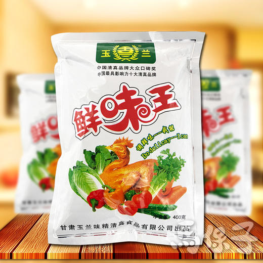 玉兰鲜味王 凉菜好帮手 [整箱400g/袋*25袋] 商品图1
