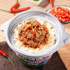 【自嗨锅】 麻麻辣辣鸭鸭自热煲仔饭方便速食户外方便懒人自热米饭 商品缩略图2