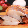 港龙生鲜品牌礼包套餐B(西班牙长寿鱼300G以上+新西兰牛腱子1.5KG） 商品缩略图1