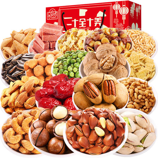 坚果礼盒18包 休闲每日坚果年货干果零食大礼包过年产品 商品图5