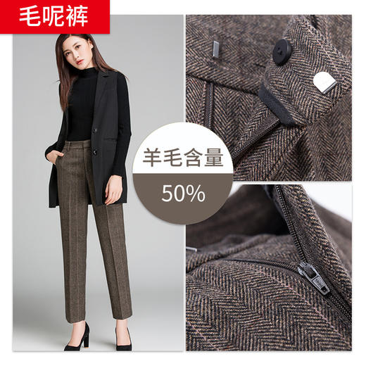 YTL-8503秋冬新款加厚格子羊毛裤女高腰气质休闲直筒长裤 商品图0