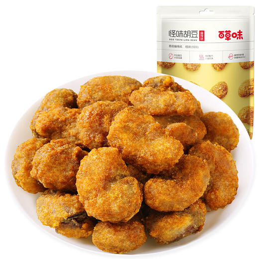 ※买一送一！怪味胡豆 莫怪前路无知己 麻辣甜咸鲜酥为一体  怪味 蚕豆 商品图1