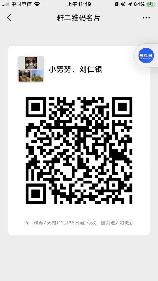 111111111111111 商品图0