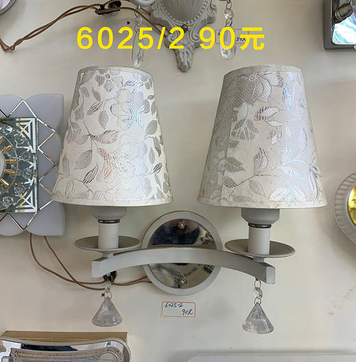 床头灯 壁灯 6025/2 商品图0
